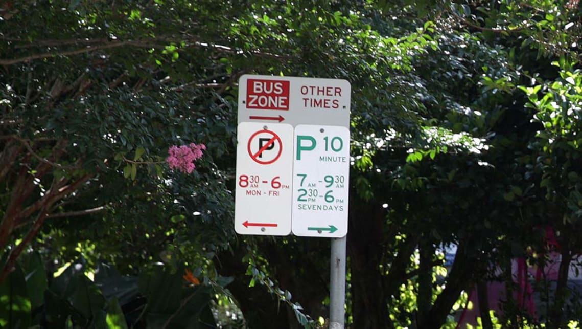 Australian road signs for dummies Car Advice CarsGuide