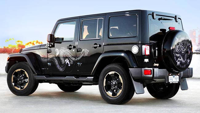 Jeep dragon shop edition