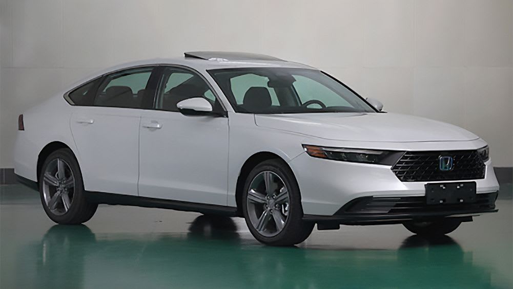Honda accord 2025 hybrid electric range