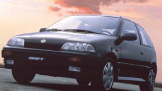 Suzuki Swift 1995 | CarsGuide