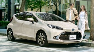 New shop prius c